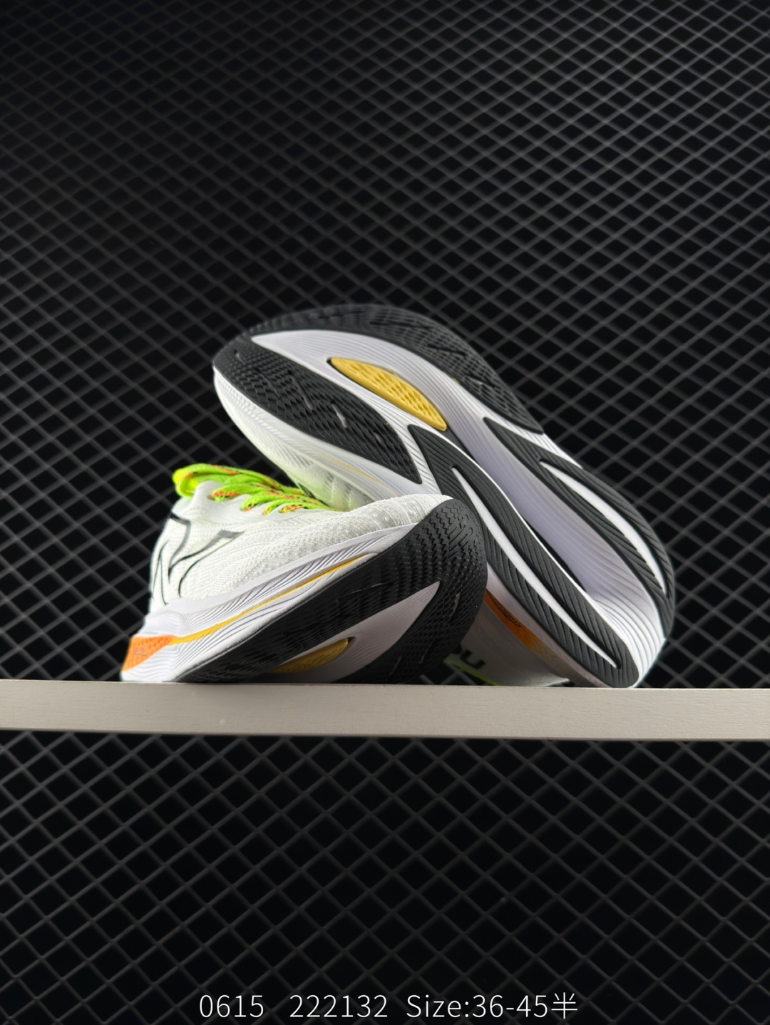 New Balance NB  RC ELITE  MRCXLG3